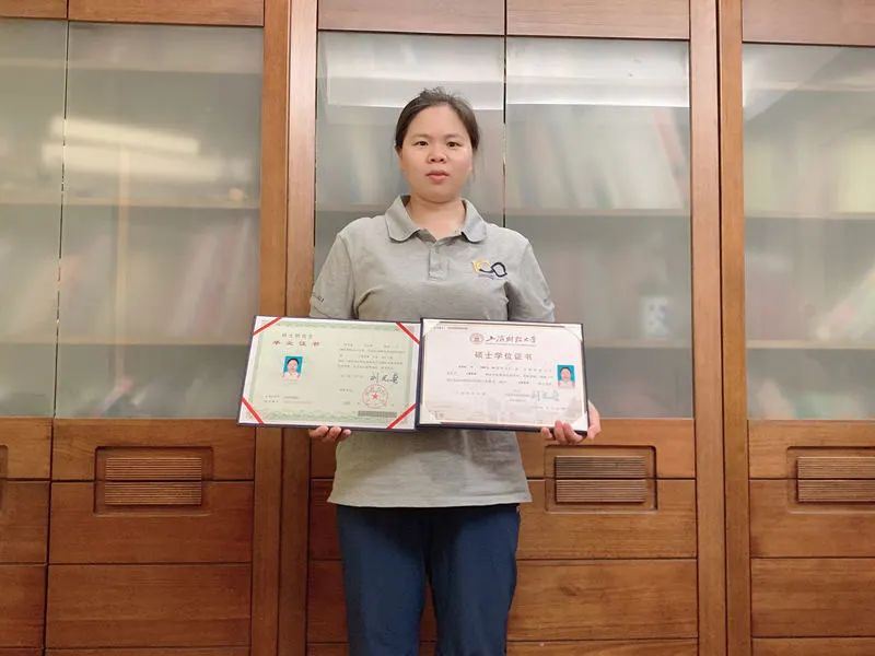 mba毕业拿到的是什么文凭,mba毕业证书