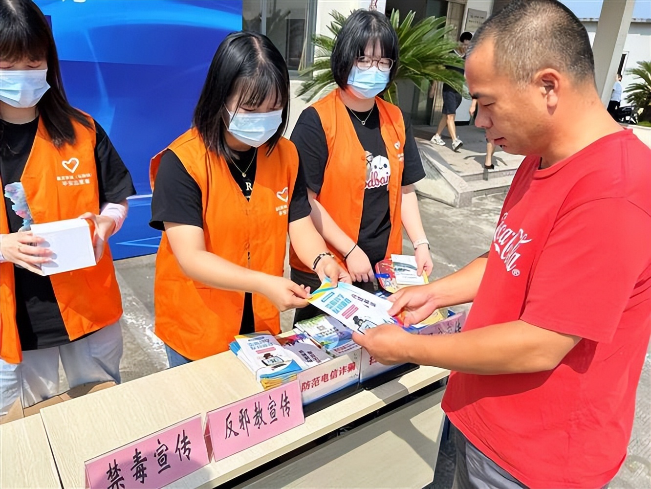 王村镇开展平安建设宣传,中滩镇开展平安建设集中宣传活动