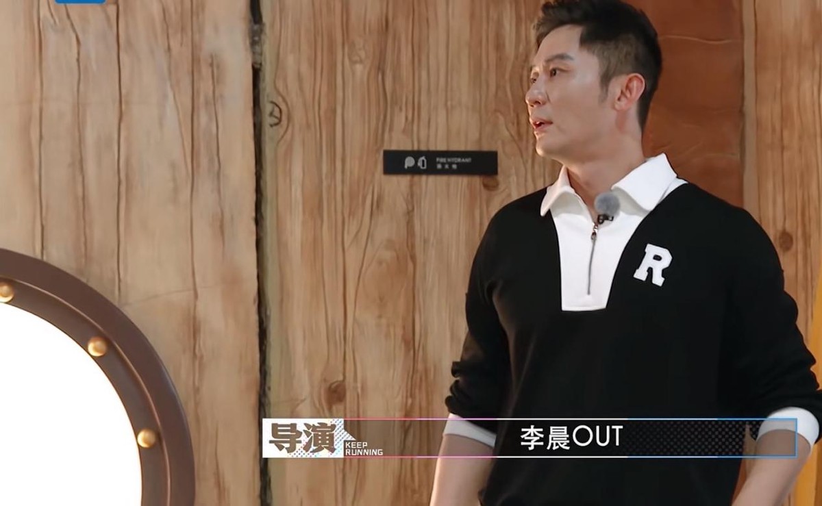 奔跑吧第7季首播撕名牌,奔跑吧第七季首播撕名牌