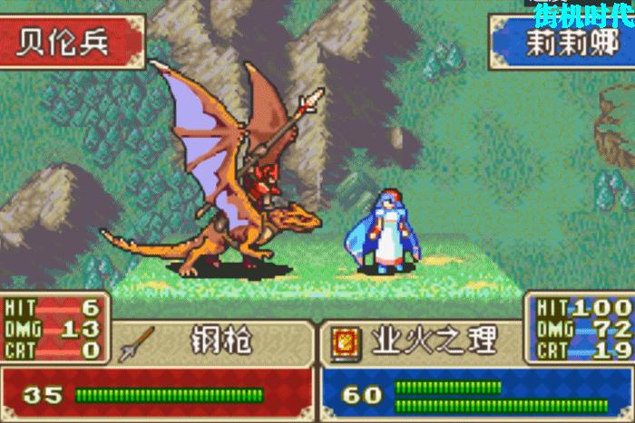 又一款经典而又怀念的游戏,带大家回忆一款曾经优秀的游戏