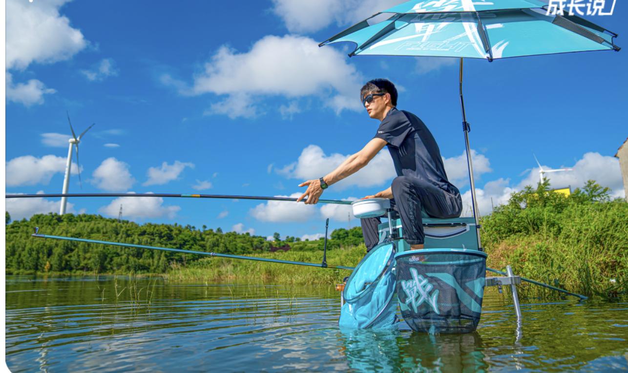 男人花钱也疯狂！汉鼎联动阿里妈妈爆卖渔具，位列天猫行业TOP