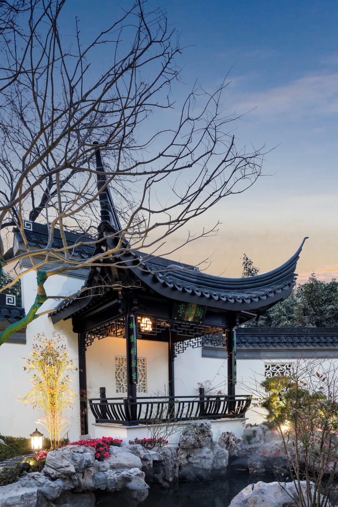 重庆绿城合院,重庆绿城御园别墅