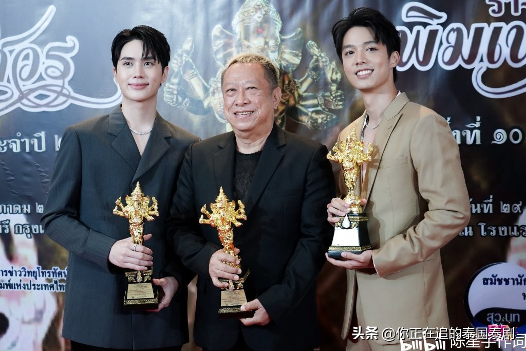 2022年泰国象头神奖：泰剧奇迹熊先生InnJob、鱼你相医PondPhuwin