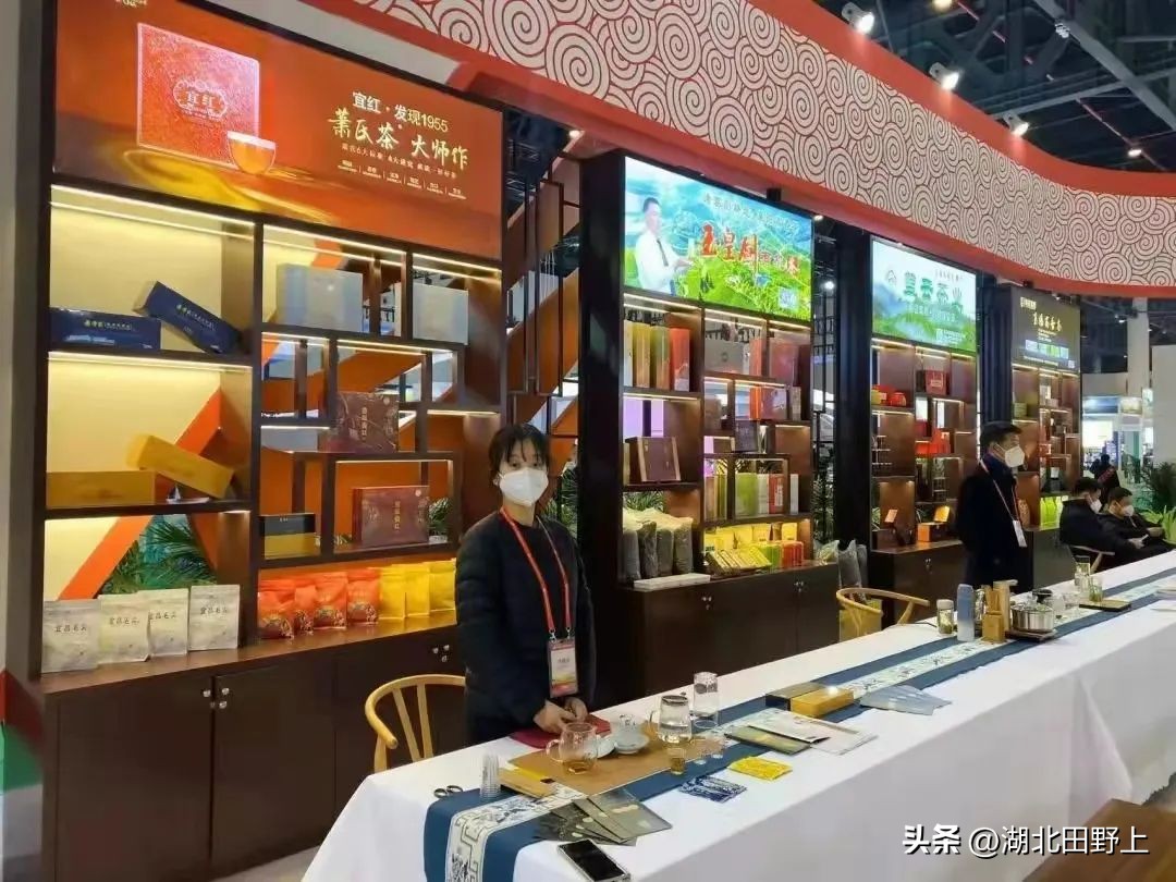 陆羽茶产业,陆羽文化茶产业