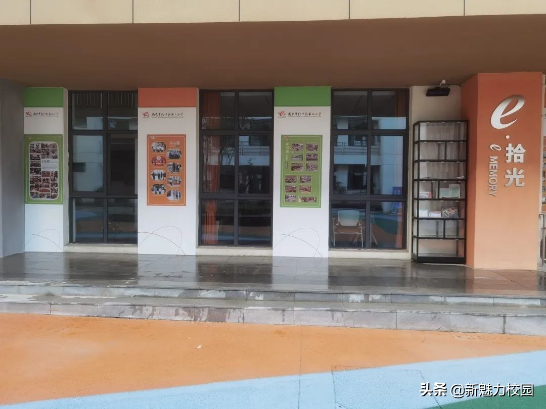 软件谷二小学区,软件谷二小怎么样