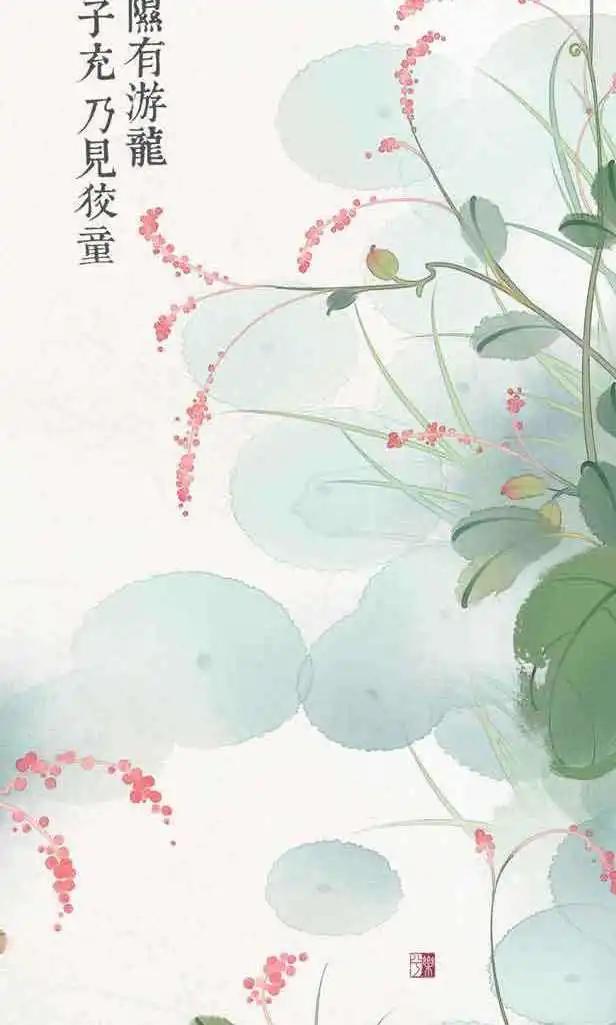 陈丽华：走进诗经里