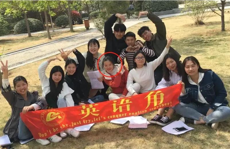 曹晓洁考的哪个学校,最牛专科生曹晓洁