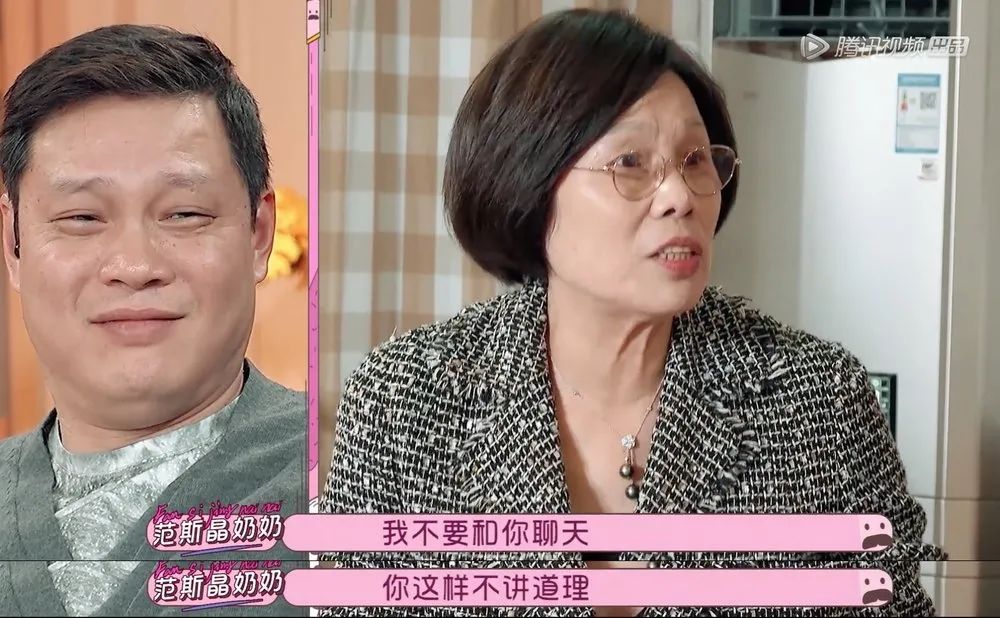 脱口秀男足范志毅,脱口秀体育范志毅