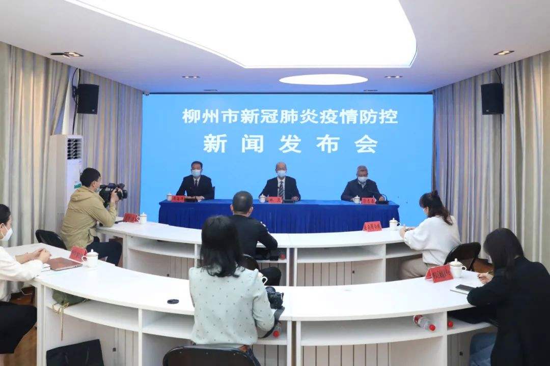 柳州到底是一座怎样的城市,柳州是一个什么样的城市