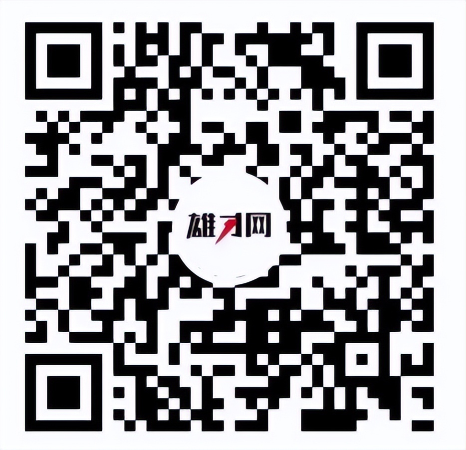 2018年房山区残疾人现场招聘会,雄安残疾人招聘