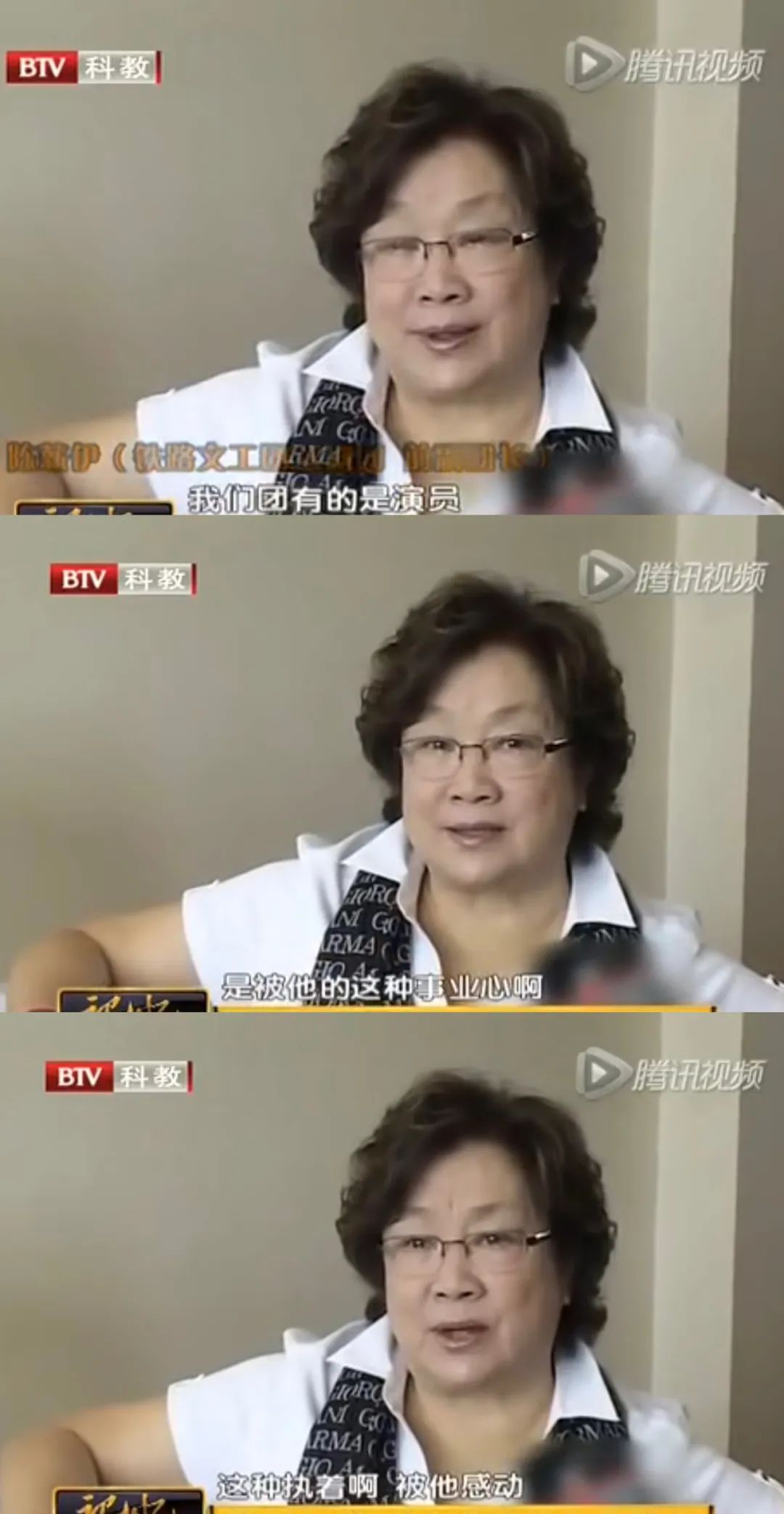 他在当红时淡出演艺圈,他走后歌词完整