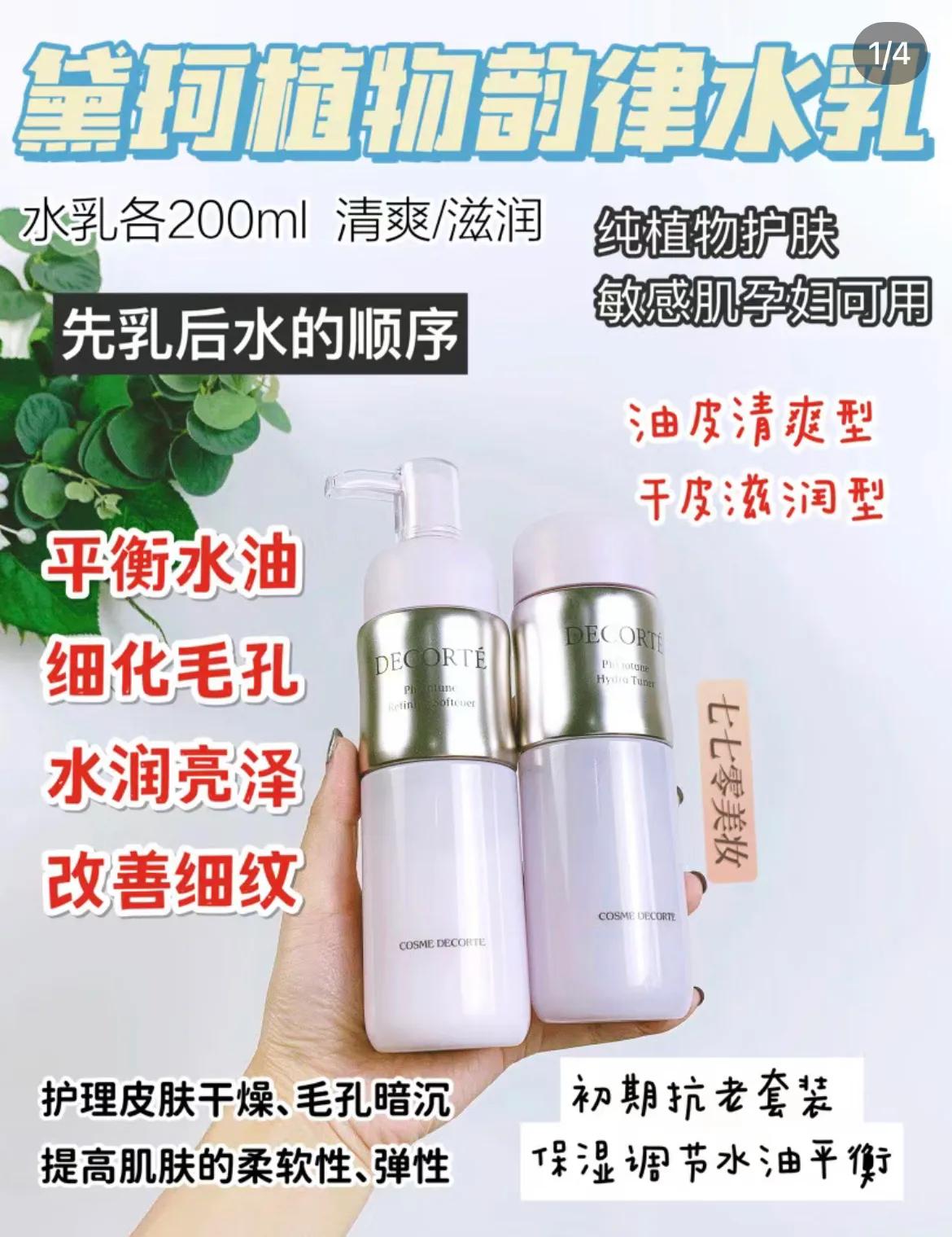 濂界敤姘翠钩琛ユ按,鍝姘翠钩濂界敤