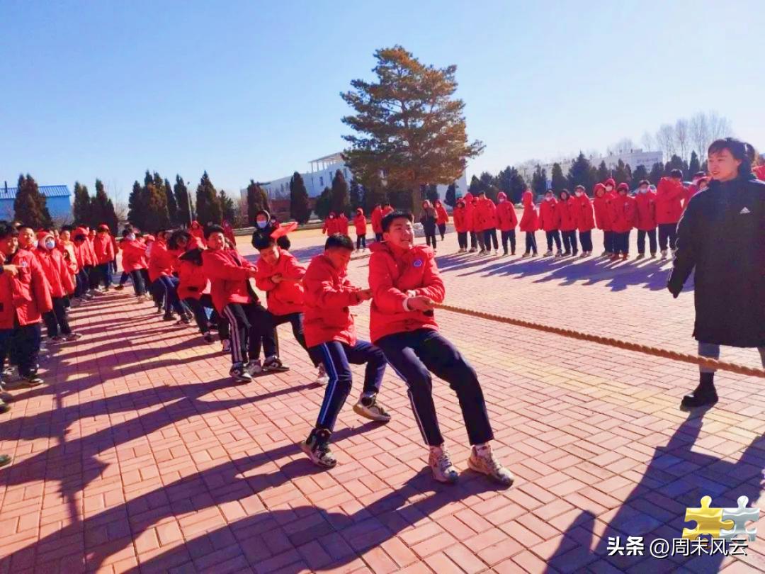 兴安盟科右前旗所有小学,兴安盟科右前旗小学