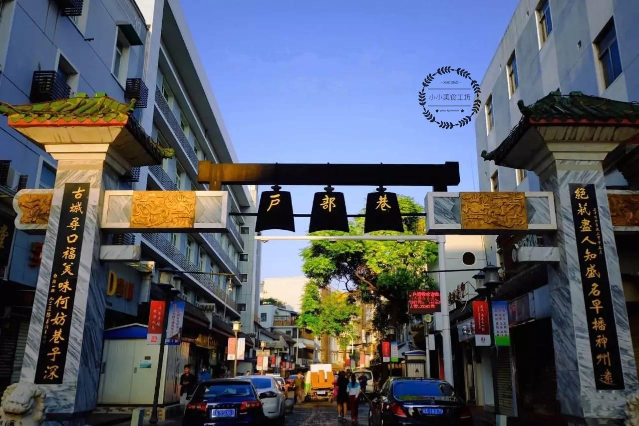 八条臭名远扬的美食街,国内坑人的十条美食街