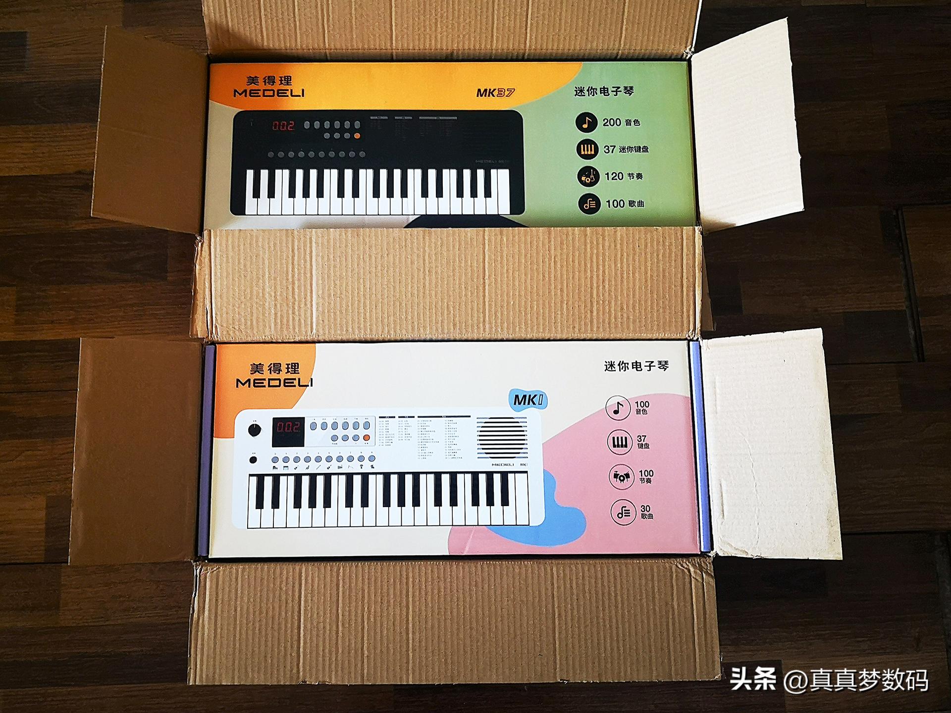 美得理mk37电子琴测评,美得理mk37和mk1