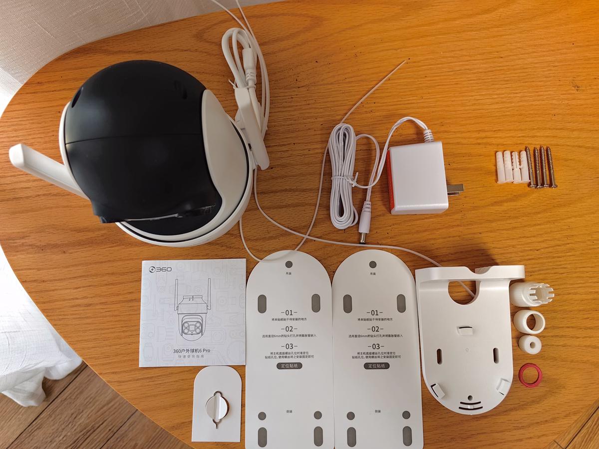 360运动相机画中画,360室外摄像机使用分享