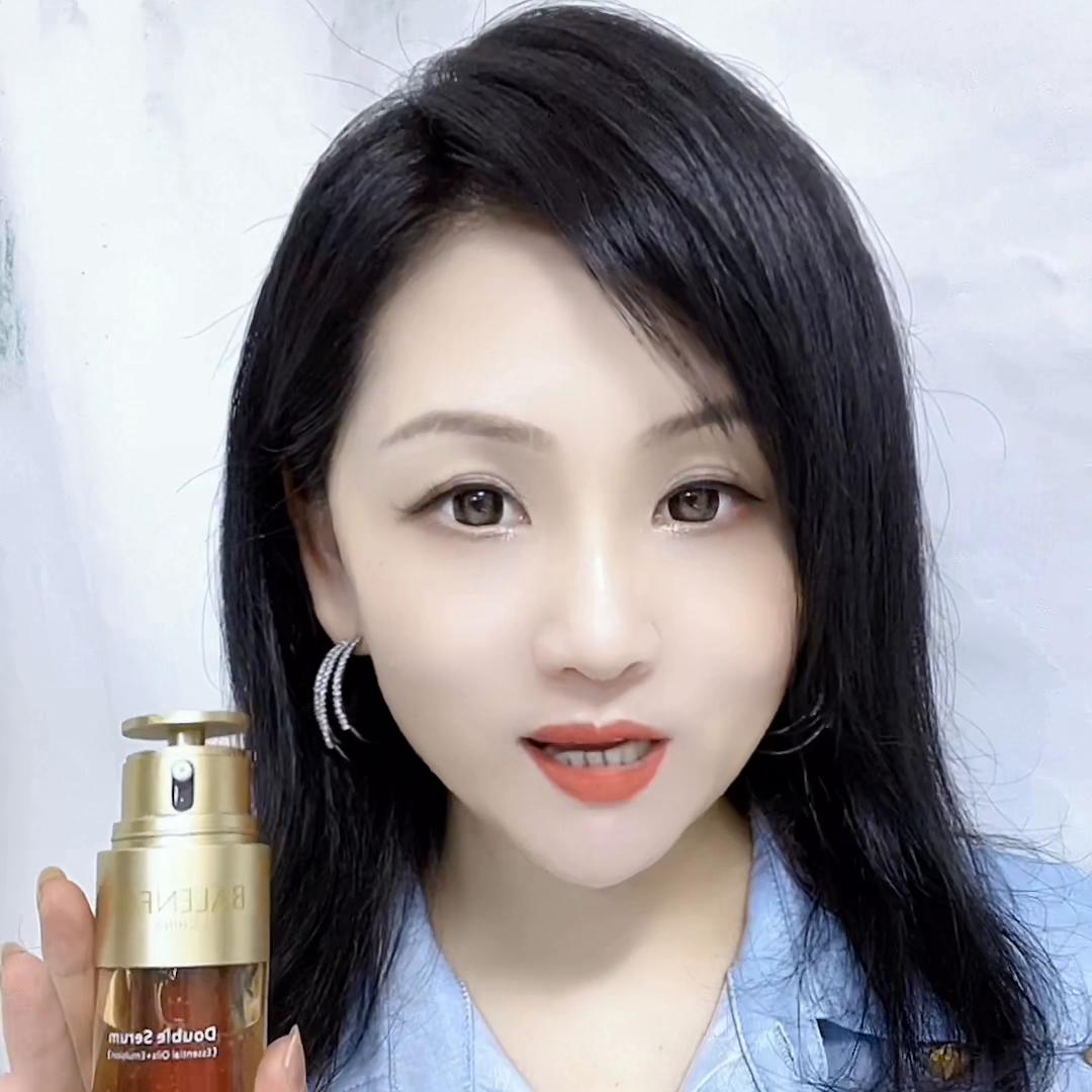 双萃提拉抗皱精华液官方旗舰店,抗皱紧致水乳精华三合一