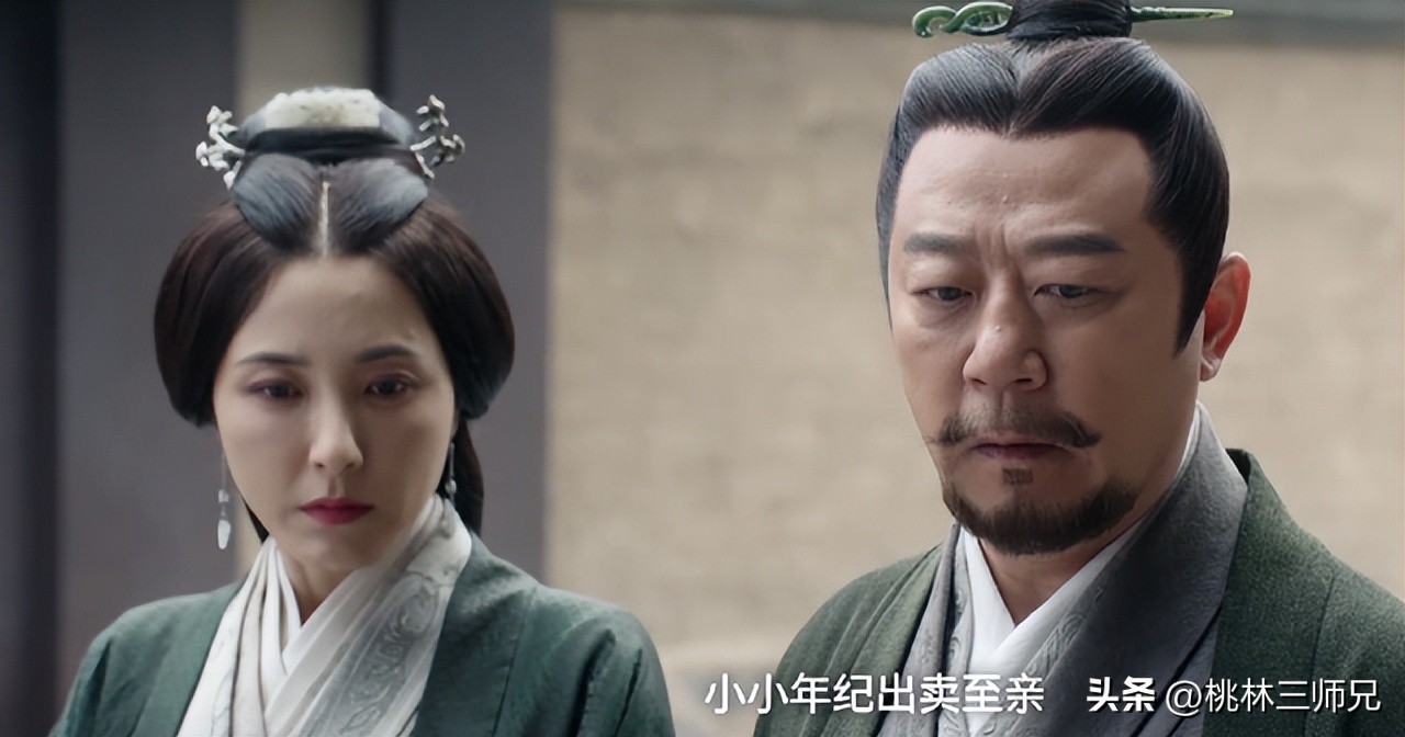 《星汉灿烂》君姑会作妖，程家儿子高情商护妻，婆媳矛盾变喜剧