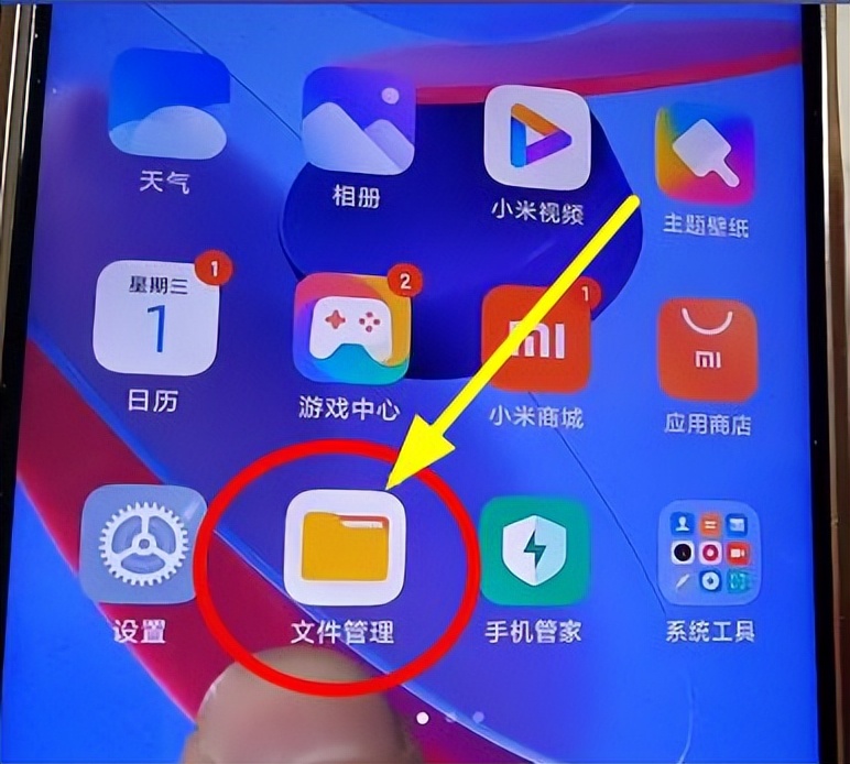 手机内存严重不足怎样清理最彻底,手机内存不足怎么彻底清理