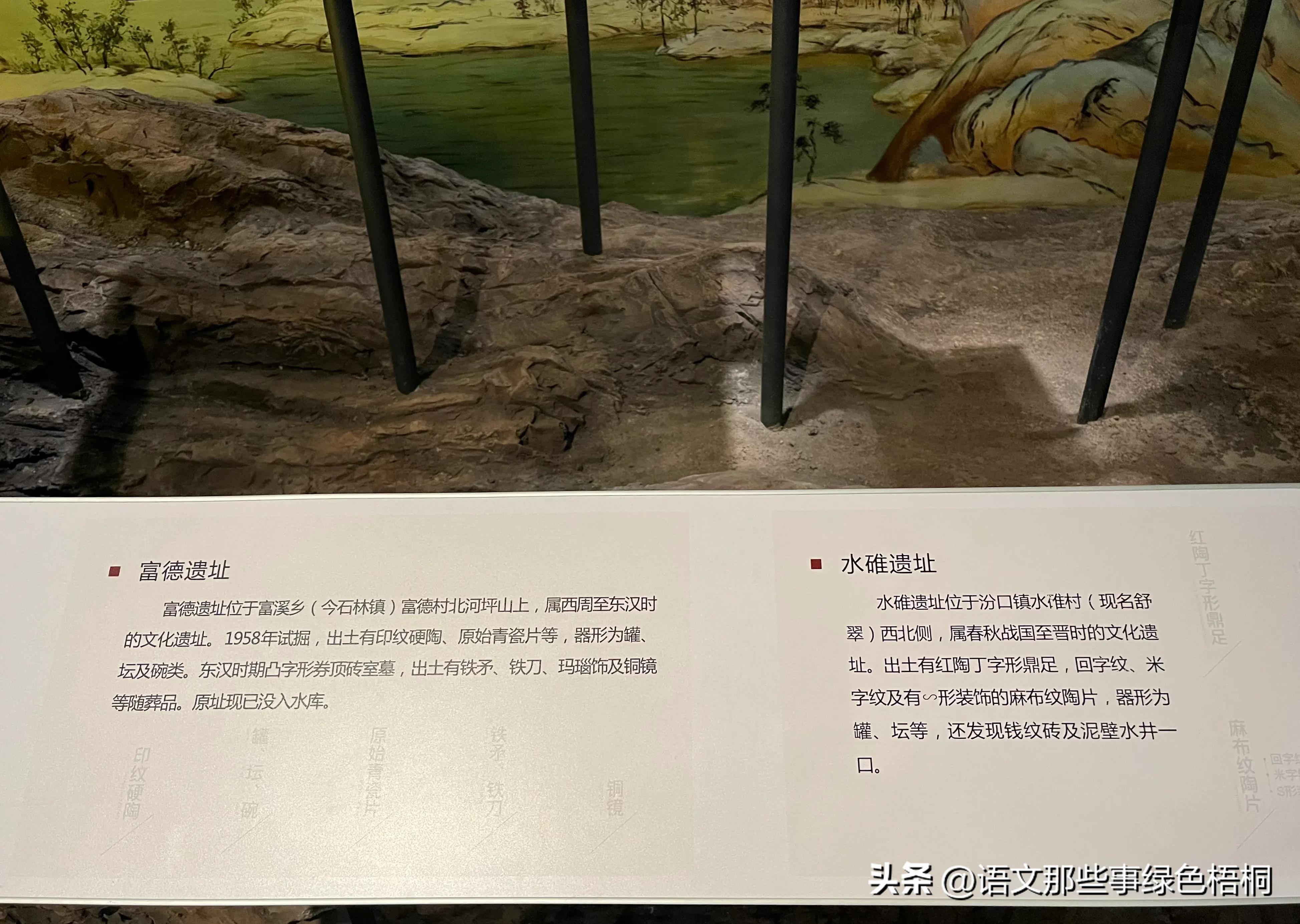 千岛湖历史悠久,千岛湖前身