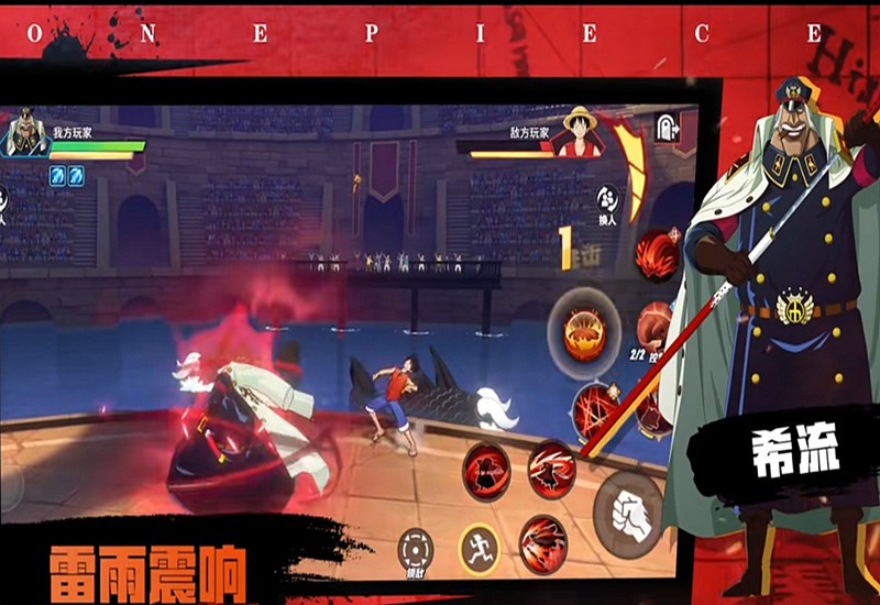 热血航线新手阵容推荐,热血航线稀水之城探寻