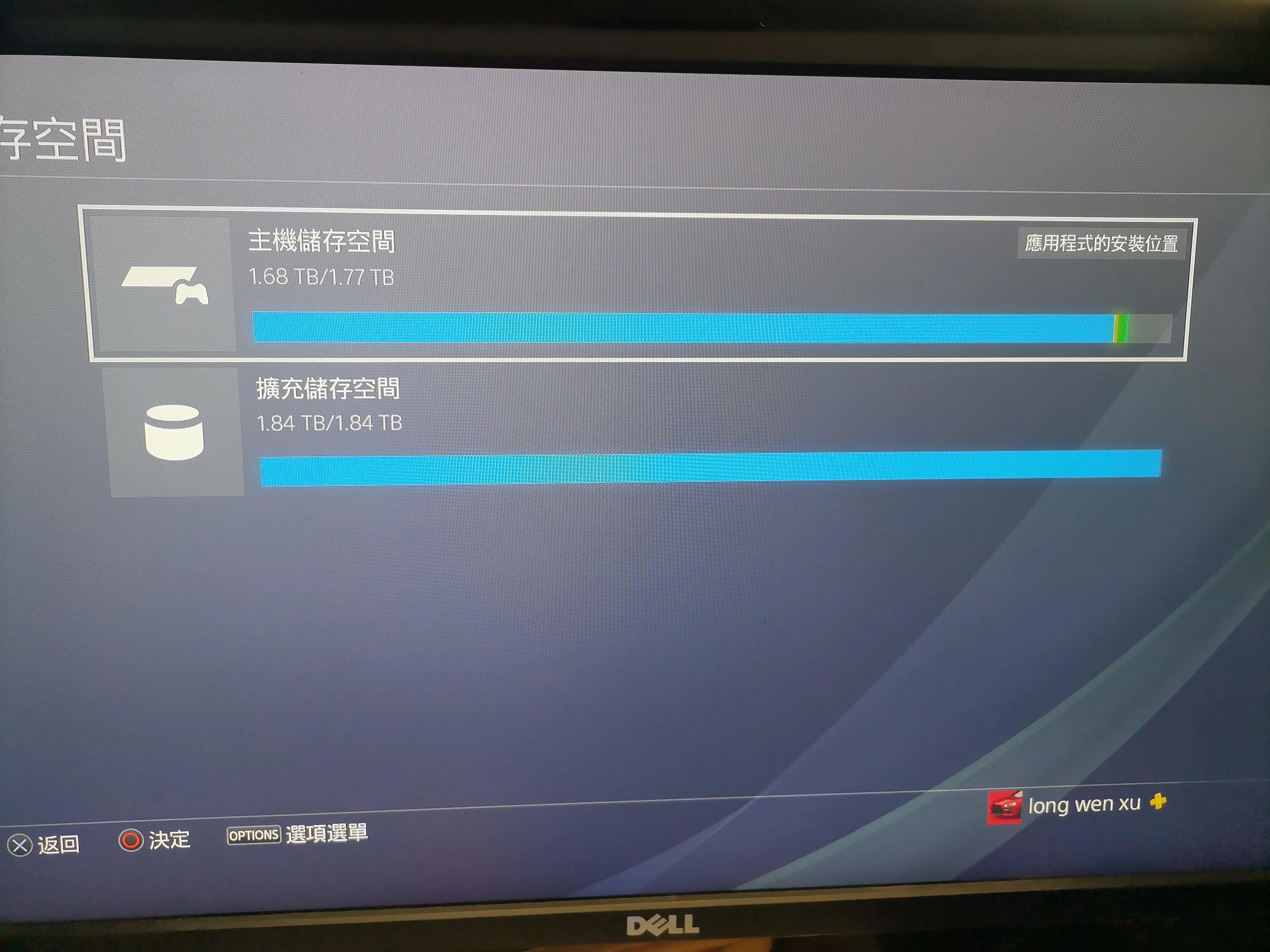 疫情期间半夜睡不着觉，聊聊我购买游戏主机的经历