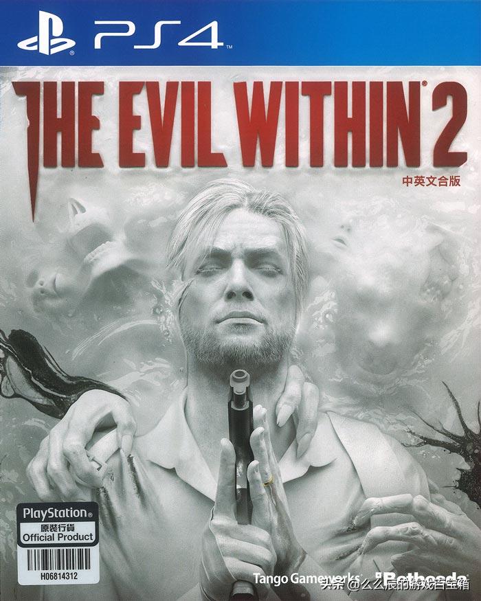 psn2021万圣节折扣,psn港服10月折扣