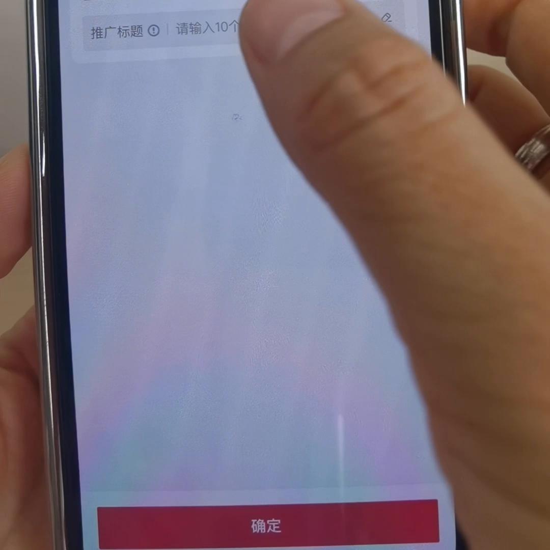 六月份以后，抖音新项目，挣钱小生意@DOU+小助手