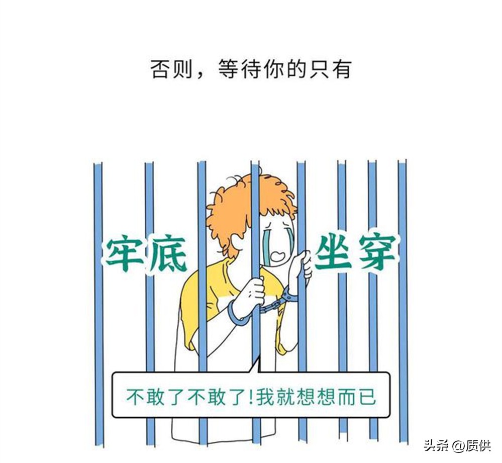 为什么复印钱会失真,把钱放进打印机