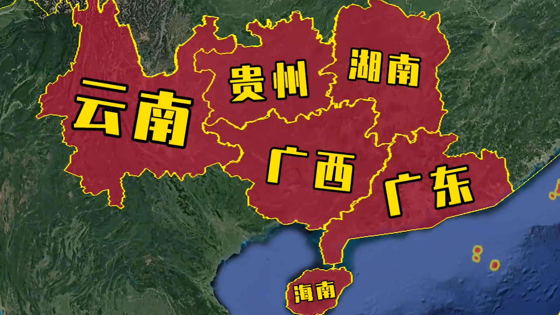 五大战区哪个空军实力最强,五大战区实力排行榜视频