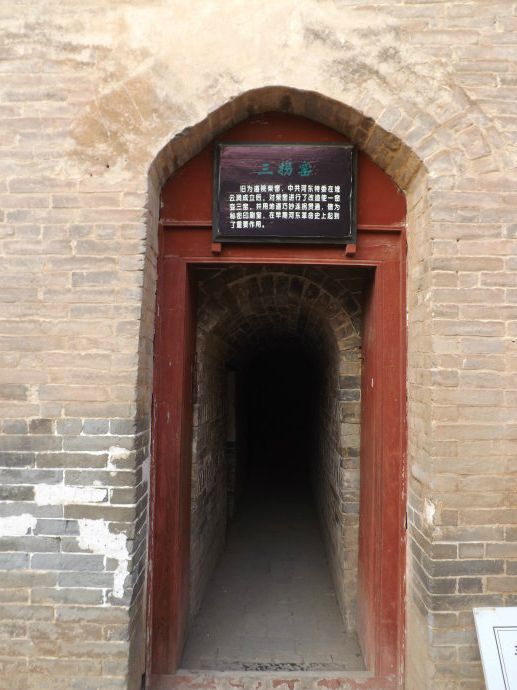 大美山西晋善晋美,大美山西插画