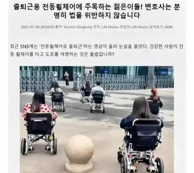 电动车新规引争议将如何解决,电动车新规引争议深度解读