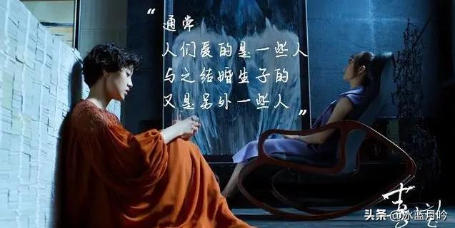 70岁勖先生对21岁女儿闺蜜姜喜宝动心，男人们都喜欢年轻女孩吗？