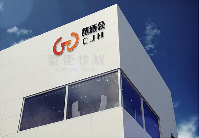 二维动画制作教程零基础,二维动画制作流程的简单总结