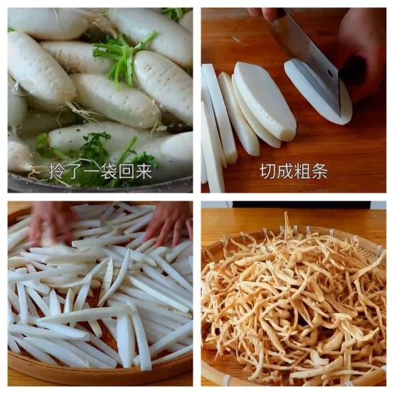 腌萝卜干方法加生姜大蒜,腌萝卜干还加水吗教程