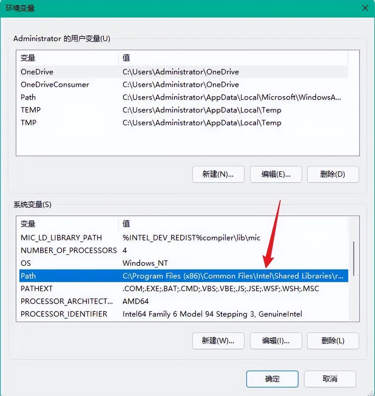 剪辑视频时发现音画不同步的解决方法