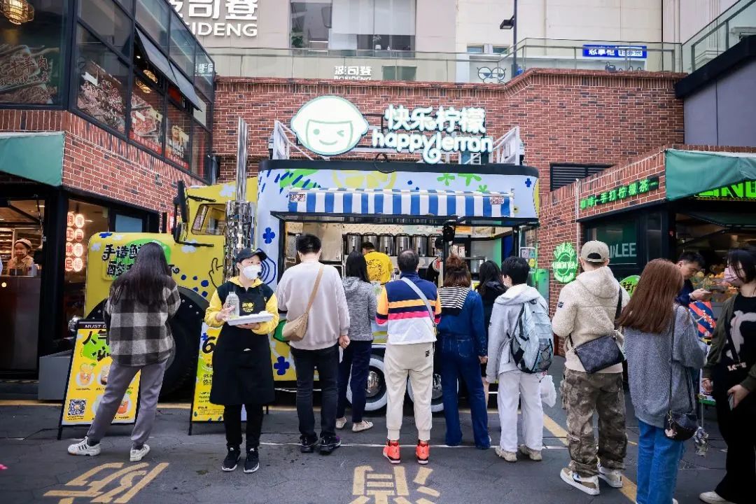 百年地标焕发新机，新品首发全意启航！