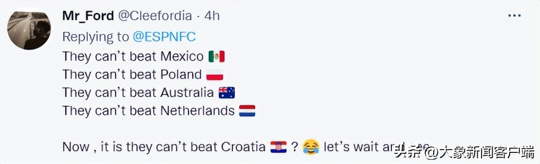 观天象原文及译文,观天象诀