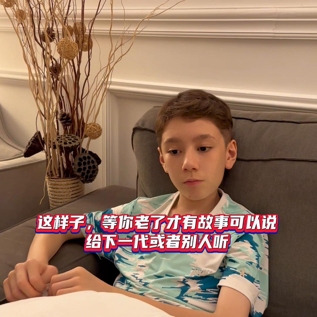 父母课堂，给人类幼崽解释“何谓爱情”😅🤣#搞笑