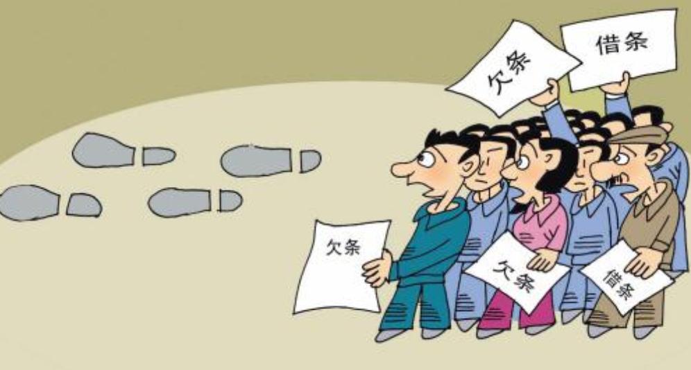 诱骗买卖期货合约罪,非法从事期货业务如何定性