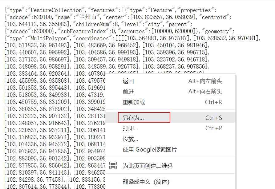 如何快速绘制一个地图,怎么绘制采样地图