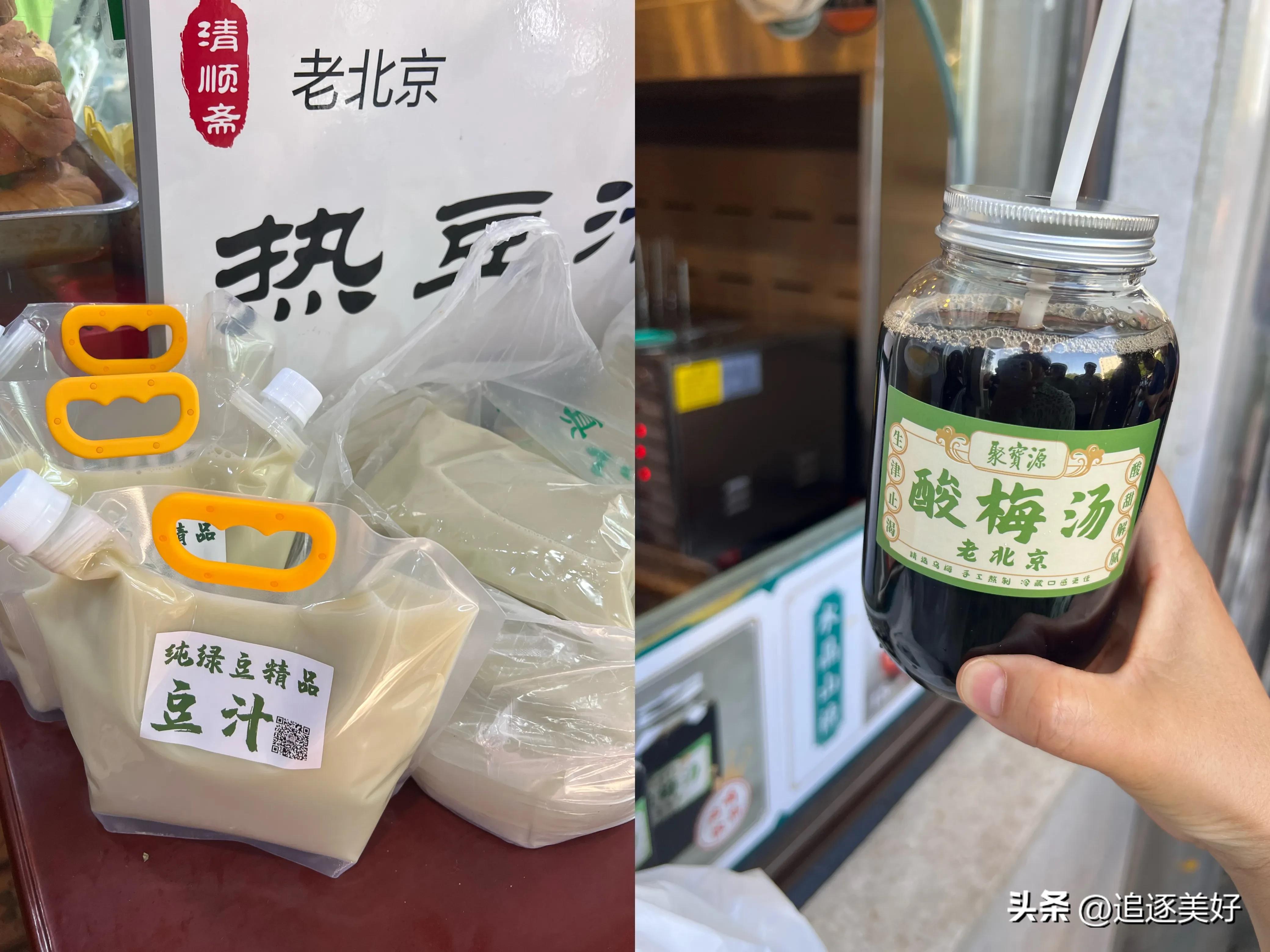 北京牛街最棒的小吃街吃什么,北京便宜正宗小吃一条街牛街