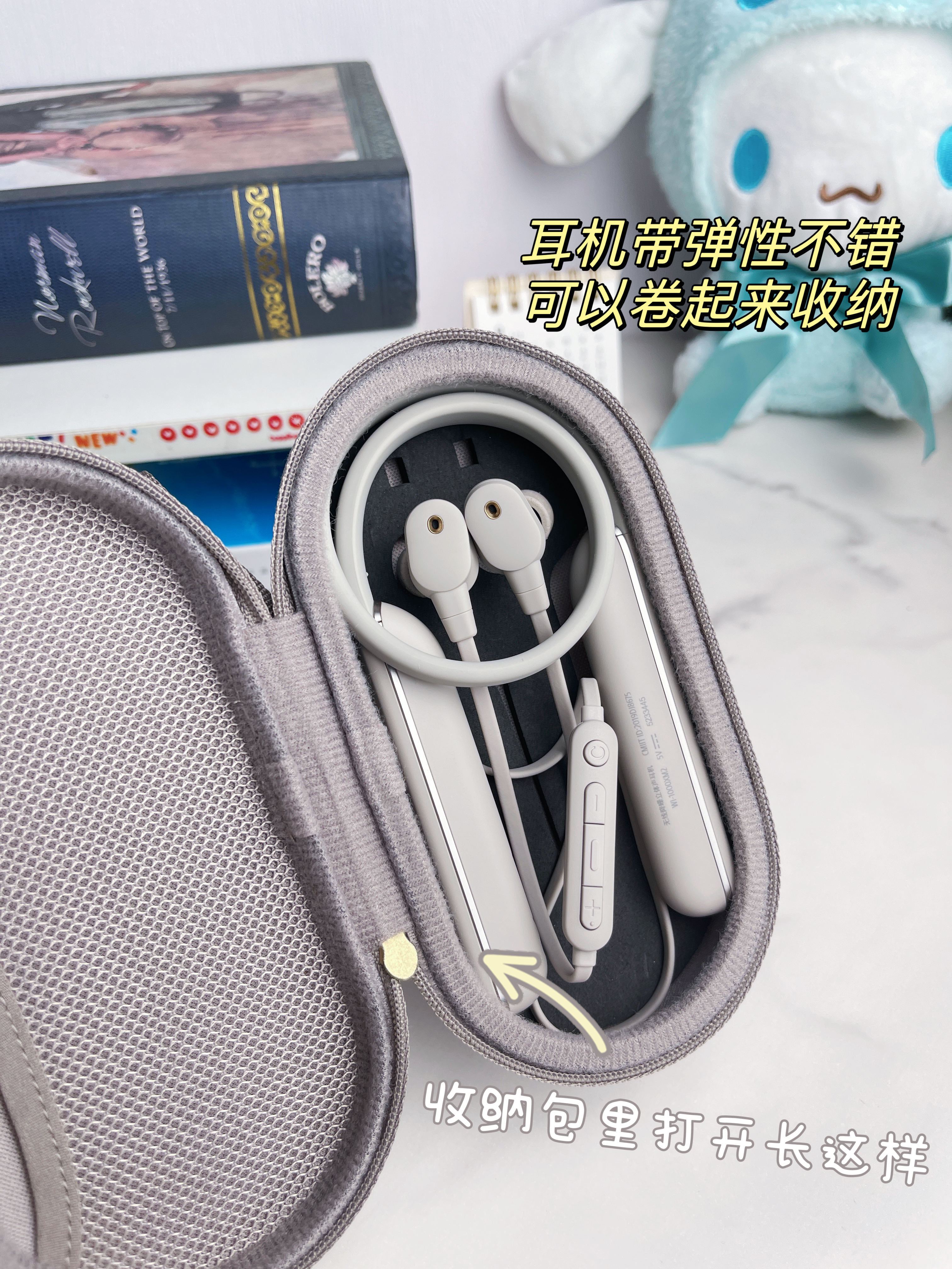 索尼颈挂式耳机最新款,索尼挂耳式运动耳机推荐