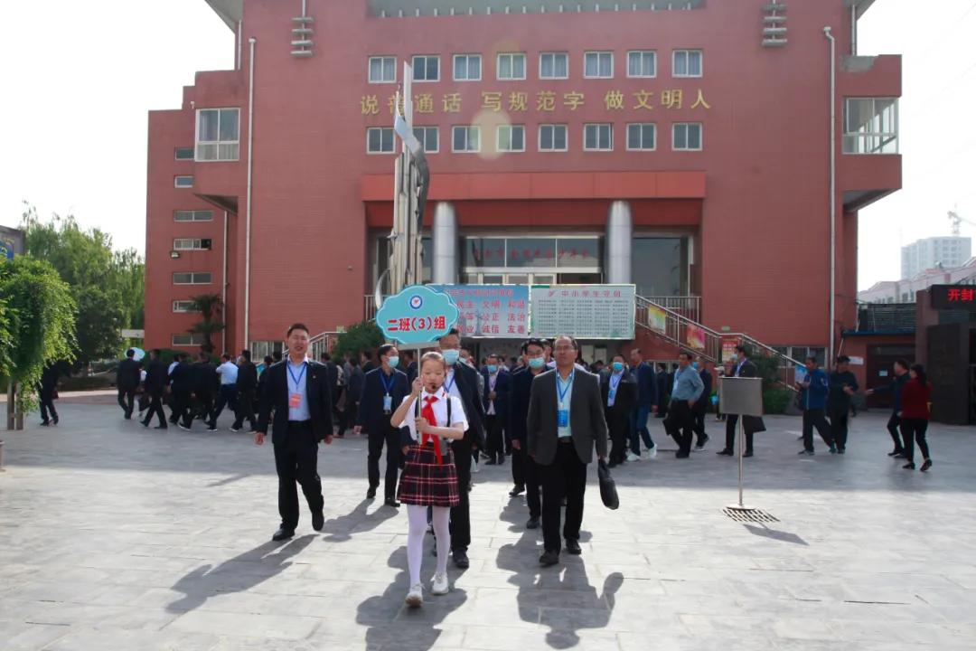 开封金明小学最新消息,河南开封最近有什么大事