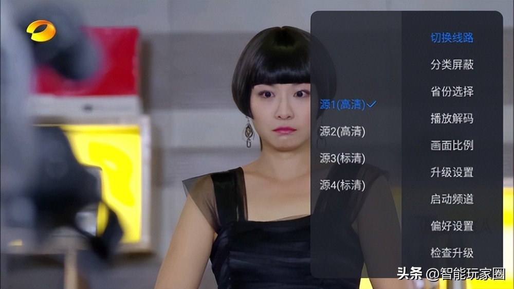 网络机顶盒还能看电视吗,网络机顶盒能看电视吗