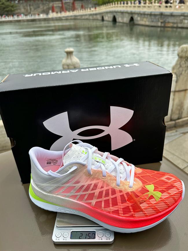 人生中的第一双碳板跑鞋怎么选,普通人也能驾驭的碳板跑鞋