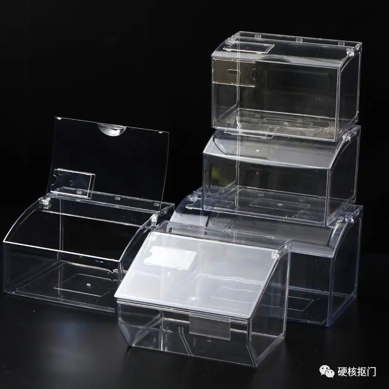 网购神器,衣柜收纳篮搜什么关键词便宜