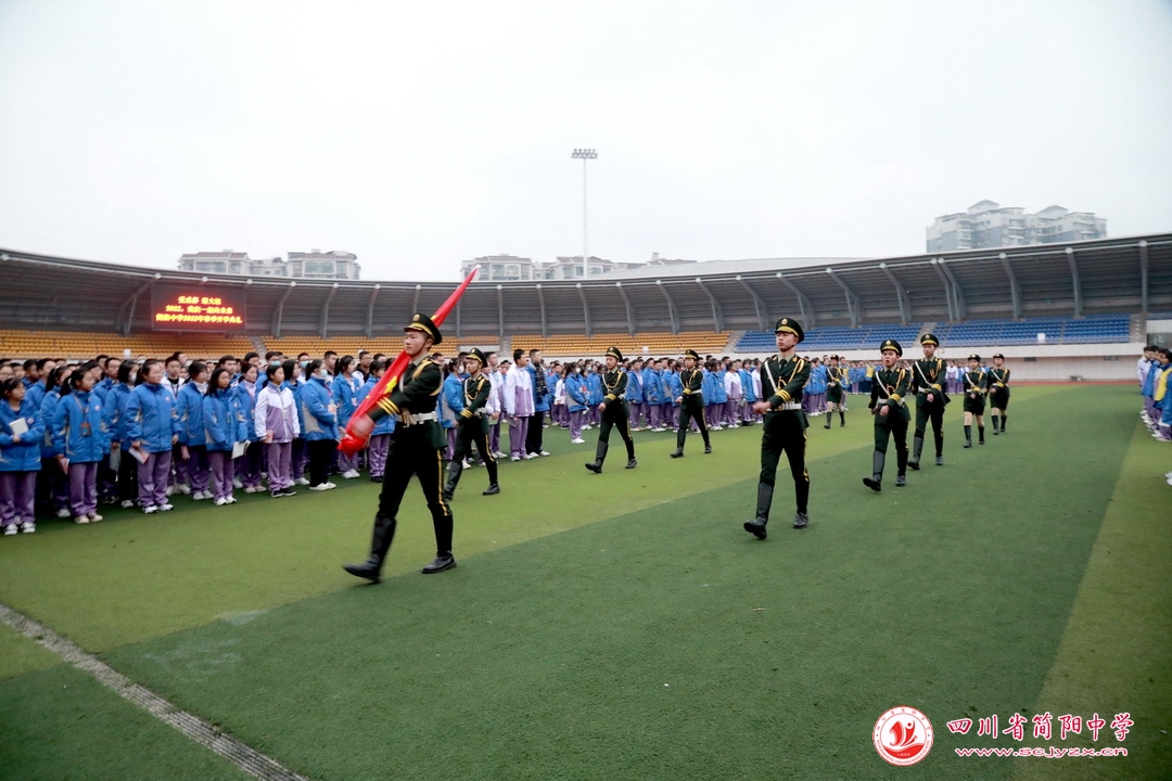 迎大运爱成都内容,迎大运爱成都活动长视频