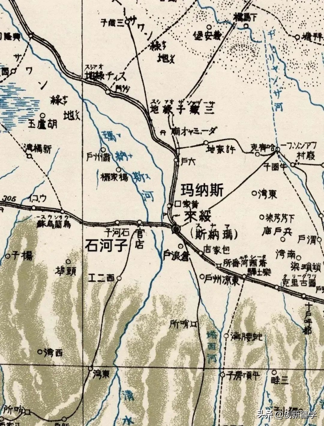 玛纳斯石河子最新消息,玛纳斯已经划给石河子了吗
