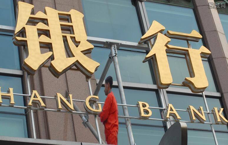 贷5万元款一年利息给银行多少,中原银行永续贷款利息怎么算